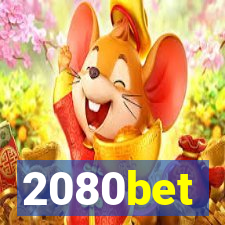 2080bet