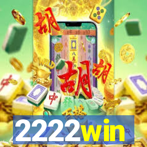 2222win