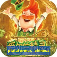 plataformas chinesa de jogos