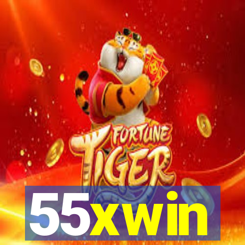 55xwin