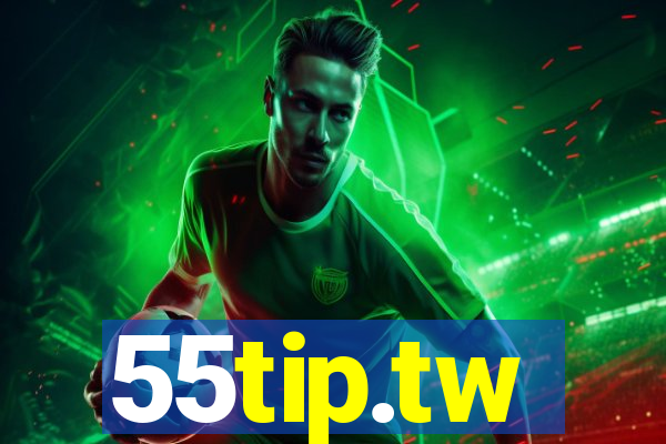 55tip.tw