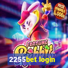 2255bet login