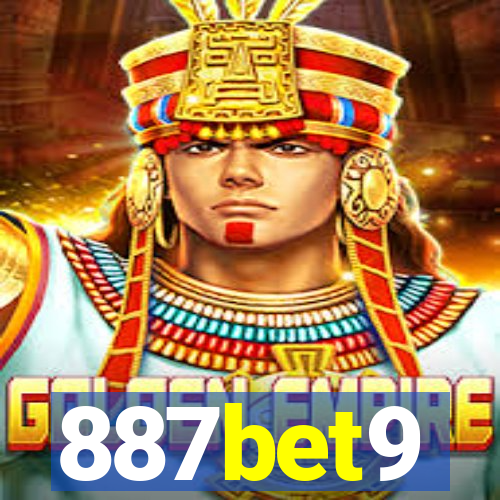 887bet9