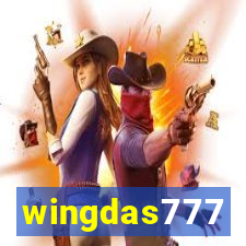 wingdas777